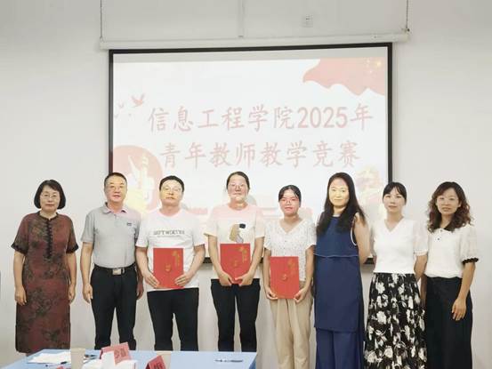 说明: IMG_0611(20250923-185224)